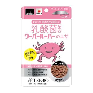 吉田飼料 吉田飼料 トレビオ ウーパールーパーのエサ25g