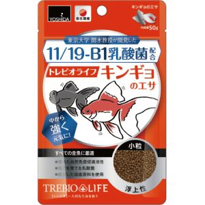 吉田飼料 吉田飼料 トレビオライフ キンギョのエサ 50g