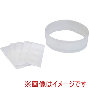 橋本クロス 橋本クロス SAB100 HC汗取りバンド ホワイト フリーサイズ 100枚入/箱