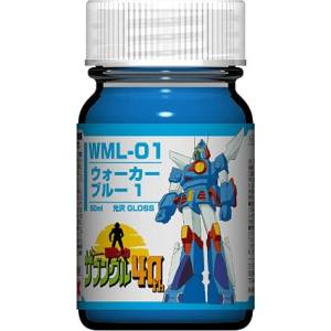ガイアノーツ ガイアノーツ 27317 戦闘メカ ザブングルカラー WML-01 ウォーカーブルー 1