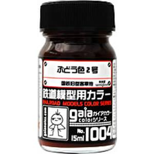 ガイアノーツ ガイアノーツ 27504 鉄道模型用カラー 1004 ブドウ色2号 15ml