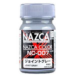 ガイアノーツ ガイアノーツ 30722 NAZCA ナスカ NC-007 ジョイントグレー 15ml