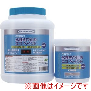 ヘルメチック ヘルメチック SSABIAKASABI4 さび止め塗料 水性さび止めエコペイント 赤錆 3kg