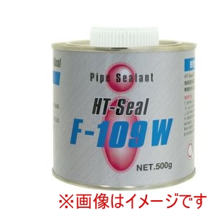 ヘルメチック ヘルメチック F-109W500 配管用シール剤 F-109W ホワイト 500g