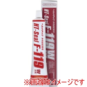 ヘルメチック ヘルメチック F-119W50 多用途配管用シール剤 F-119W 白色 50ml