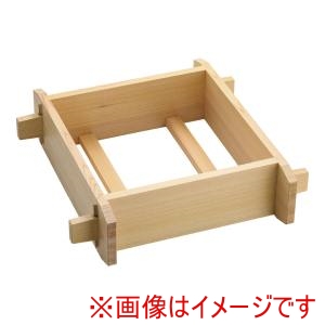 遠藤商事 TKG TKG 木製 角セイロ 関東型 サワラ材 33cm WSI01033 遠藤商事