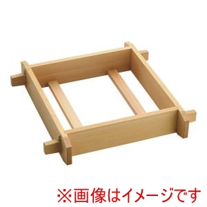 遠藤商事 TKG TKG 木製 角セイロ 浅口 サワラ材 36cm WSI02036 遠藤商事