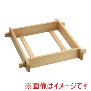 遠藤商事 TKG TKG 木製 角セイロ 浅口 サワラ材 42cm WSI02042 遠藤商事