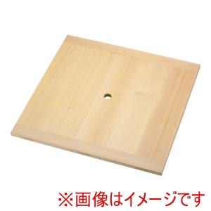 遠藤商事 TKG TKG 木製 角セイロ用 台す サワラ材 45cm用 WSI07045 遠藤商事