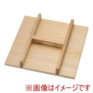 遠藤商事 TKG TKG 木製 角セイロ用 手付蓋 サワラ材 30cm用 WSI05030 遠藤商事