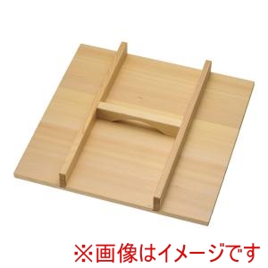 遠藤商事 TKG TKG 木製 角セイロ用 手付蓋 サワラ材 39cm用 WSI05039 遠藤商事