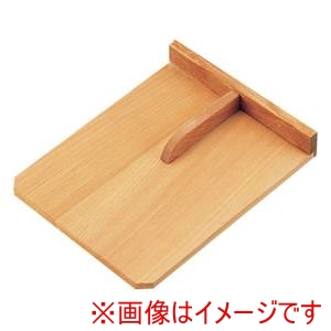 遠藤商事 TKG TKG SA 木製 こま板 手付 小 AKM17003 遠藤商事