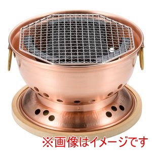 照姫 照姫 銅 炭用水コンロ 台付 メーカー直送 代引不可 北海道沖縄離島不可