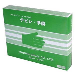 進勇商事 進勇商事 テビレ手袋 100枚 68745771