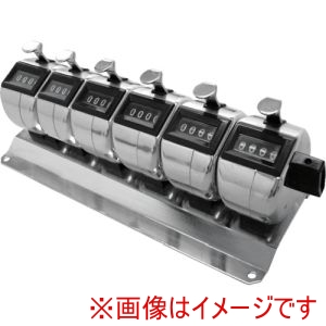 ライン精機 LINE ライン精機 H-102M-6 連式数取器