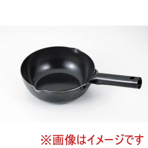 サミット工業 サミット工業 炒める鍋 鉄なべ ミニ 北京鍋 20cm IH対応