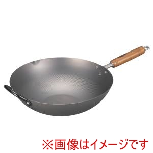 サミット工業 サミット工業 窒化鉄 エンボス 北京鍋 33cm 補助取手付