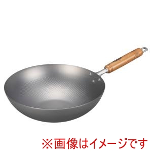 サミット工業 サミット工業 窒化鉄 エンボス 北京鍋 30cm