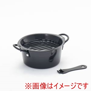 サミット工業 サミット工業 揚げる鍋 機能が自慢 揚げ鍋 16cm 揚げバット付