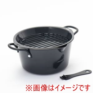 サミット工業 サミット工業 揚げる鍋 機能が自慢 揚げ鍋 20cm 揚げバット付