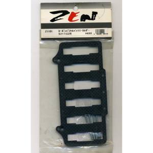 セントラルアールシー セントラルアールシー カーボンバラセルバッテリーホルダー F103 Z1101