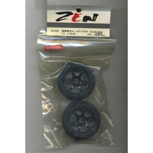 セントラルアールシー セントラルアールシー 接着済GT500HIラバースポンジタイヤソフト フロント Z9153S