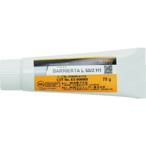 NOK クリューバー NOKクリューバー BARRIERTA L55/2 H1 特殊フッ素グリス