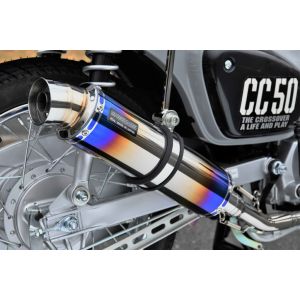 ビームス ビームス G1009-53-007 R-EVO ヒートチタンサイレンサー クロスカブ50 2BH-JA06