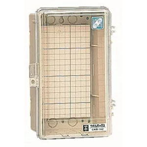 未来工業 ミライ 未来工業 CWB-1AOJ ウオルボックス 透明蓋 屋根無 タテ型 有効フカサ90 236ｘ160ｘ120