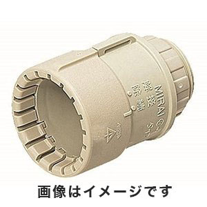 未来工業 ミライ 未来工業 MFSK-28G10 コネクタ Gタイプ PF管28用 ベージュ 10個 MFSK-28G