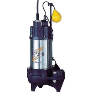 川本 川本 WUO-505/655-1.5LG 排水用樹脂製水中ポンプ 汚物用 1.5kw 全揚程16m メーカー直送 代引不可 沖縄離島不可