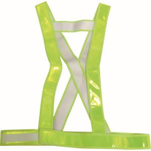 ミズケイ ミズケイ 9520025 タスキ型安全ベスト キングサイズ イエロー