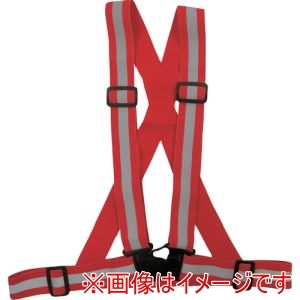 ミズケイ ミズケイ 5941194 伸縮タスキ型ベスト レッド