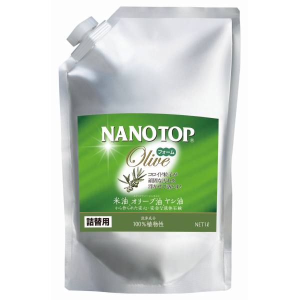  ブオーノプラス ナノトップ ブオーノプラス ナノトップ NTO-1L オリーブ 詰替用 １Ｌ NANOTOP