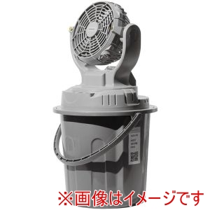 昭和商会 SHOWA 昭和商会 N25-01 ミスト付き扇風機 ミストワークファン メーカー直送 代引不可 北海道沖縄離島不可