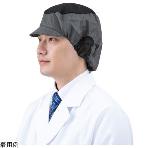東京メディカル 東京メディカル CA104BL でんでん帽 帯電タイプ ブラック ツバ付通気型 50枚入 
