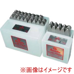 尼崎彫刻工業 Amacho 尼崎彫刻工業 AKA-30 英字刻印セット 3.0mm