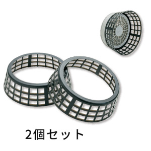 空調服 空調服 FAN-SP 空調服ファンスペーサー 2個