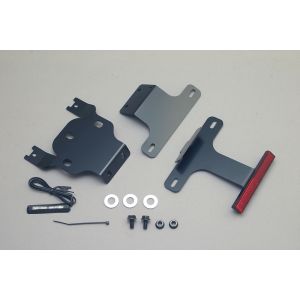 アディオ アディオ BK41142 フェンダーレスキット スリムリフレクター付 モンキー125 JB02 18/7-