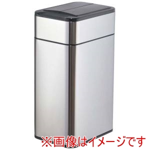 ビーカム ビーカム センサー式 ステンレスダストBOX スリムタイプ 20L SDB-RO20
