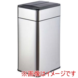 ビーカム ビーカム センサー式 ステンレスダストBOX スリムタイプ 30L SDB-RO30