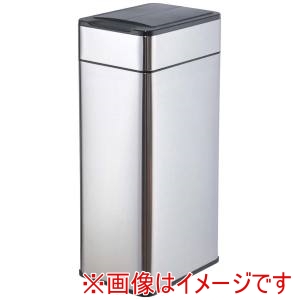 ビーカム ビーカム センサー式 ステンレスダストBOX スリムタイプ 40L SDB-RO40