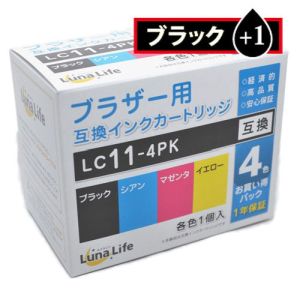 ワールドビジネスサプライ Luna Life ブラザー用 互換インクカートリッジ LC11-4PK ブラック1本おまけ付き 5本パック LN BR11/4P BK+1
