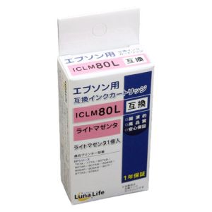 ワールドビジネスサプライ Luna Life エプソン用 互換インクカートリッジ ICLM80L ライトマゼンタ LN EP80LM