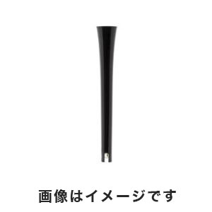 ハンナ インスツルメンツ HANNA Instruments ハンナ HI 1271 GroLine pHテスター用交換用電極 pH電極