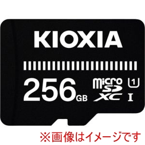 キオクシア Kioxia キオクシア 1001291KMUB-A256G ベーシックmicroSDメモリカード 256GB KMUB-A256G