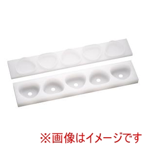 山県化学 山県化学 PE 新関東型 丸おむすび B型 5個取り