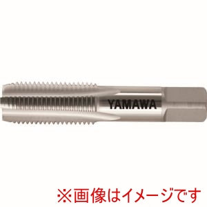 ヤマワ 彌満和製作所 YAMAWA ヤマワ PF-1-1/2-11-1.5P 管用平行ねじ用ハンドタップ PF 1-1/2-11 1.5P