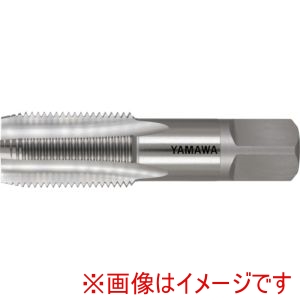 ヤマワ 彌満和製作所 YAMAWA ヤマワ PF-2-1/2-11 管用平行ねじ用ハンドタップ PF 2-1/2-11