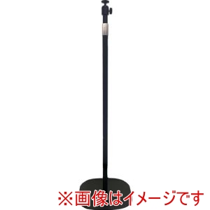 グリーンクロス グリーンクロス 1136090403 TALKUN用スタンド